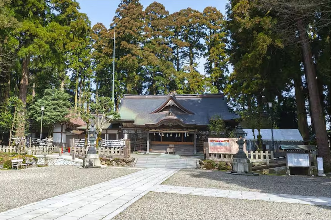 福井