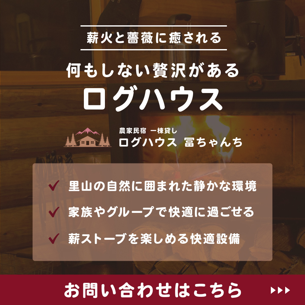 modal_banner